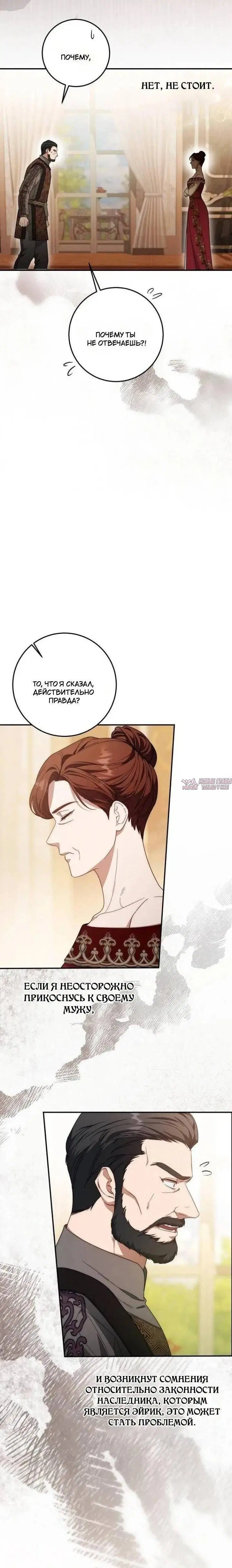 Page 1.001