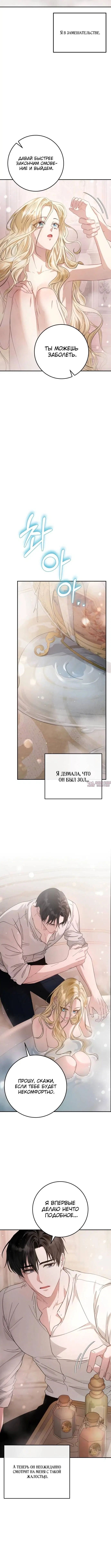 Page 1.001