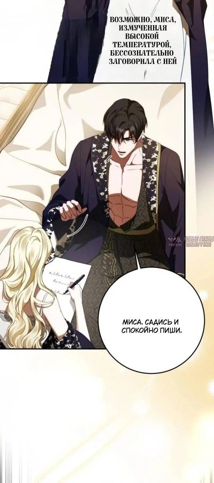 Page 1.001