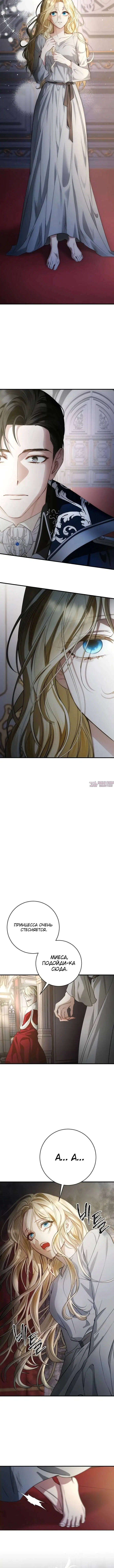 Page 2.001