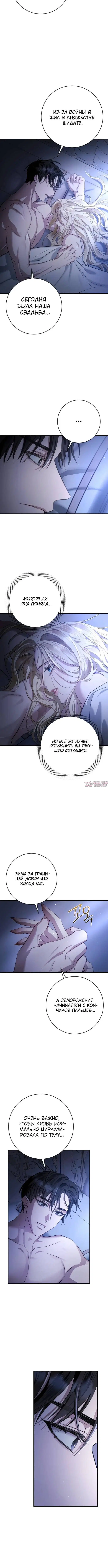 Page 2.001