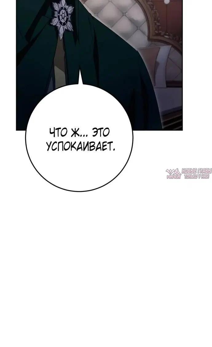 Page 2.002