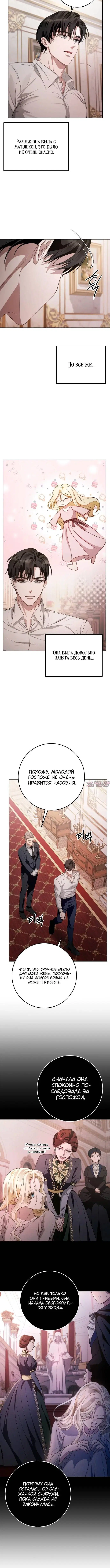 Page 3.001