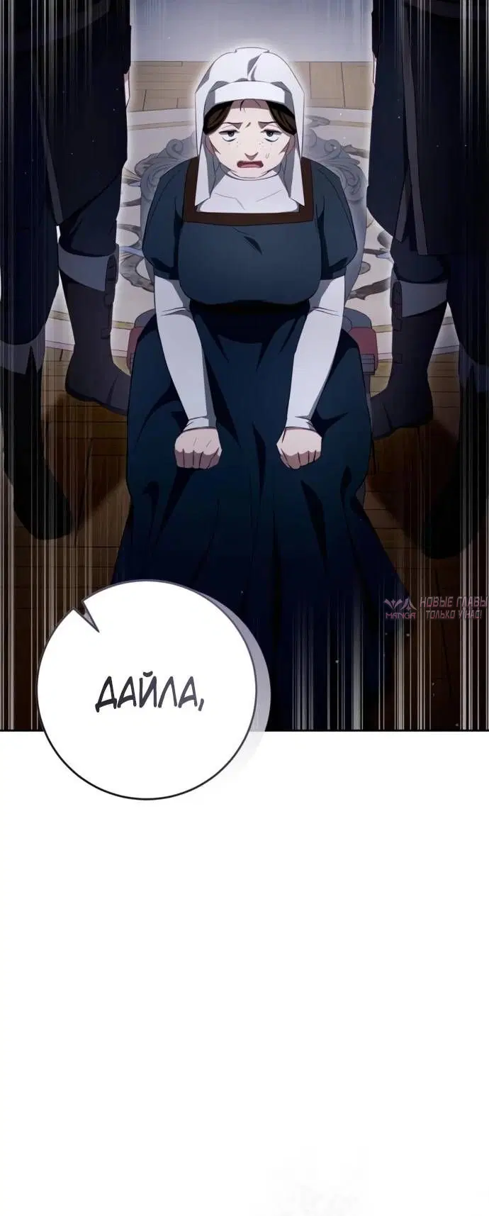 Page 3.002