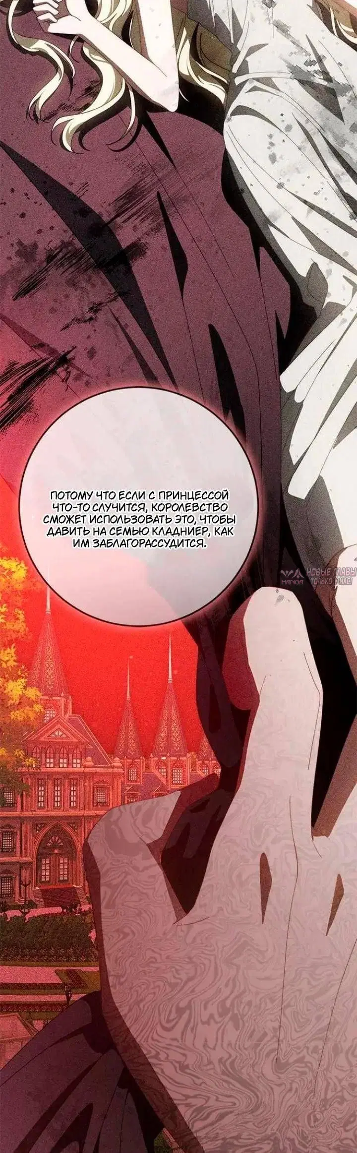 Page 14.001