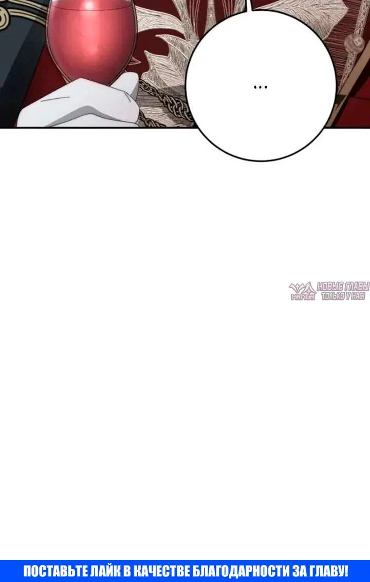 Page 14.001