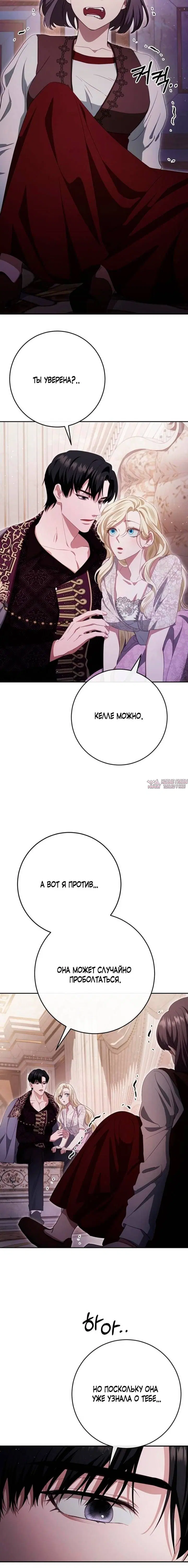 Page 17.000