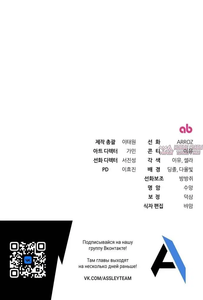 Page 17.001