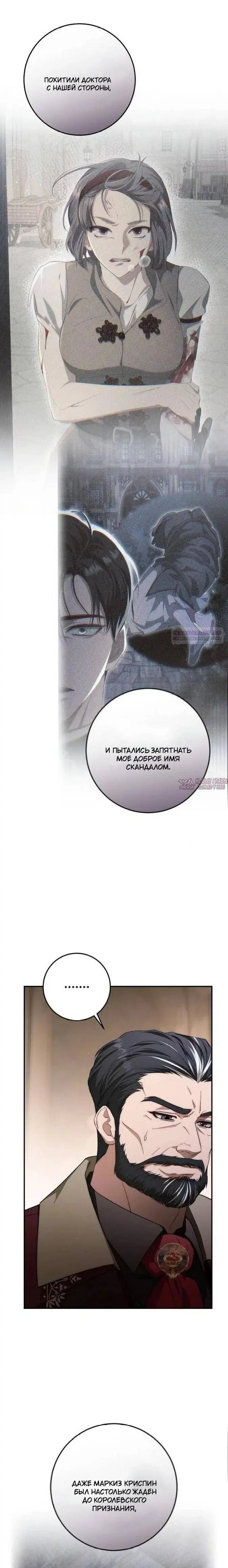 Page 18.000