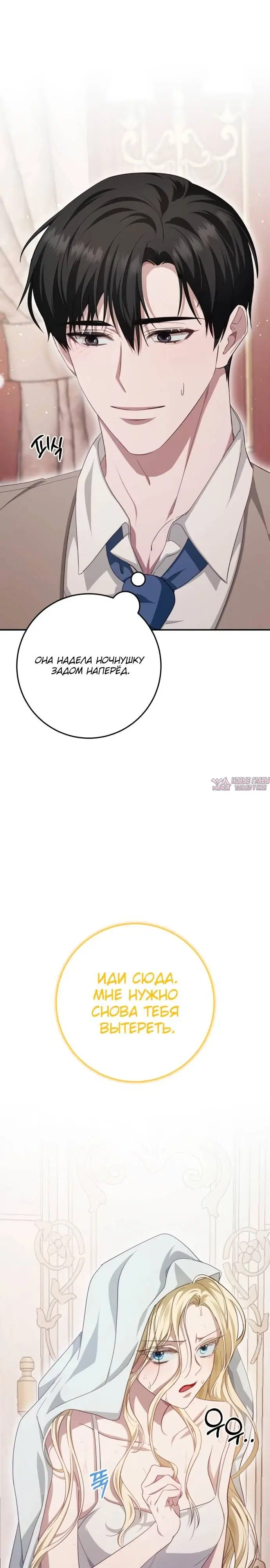 Page 18.000