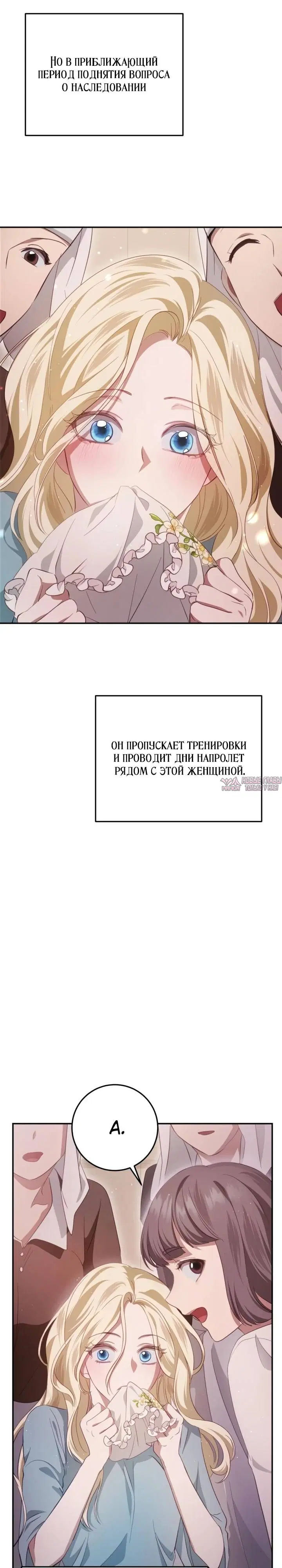 Page 18.000