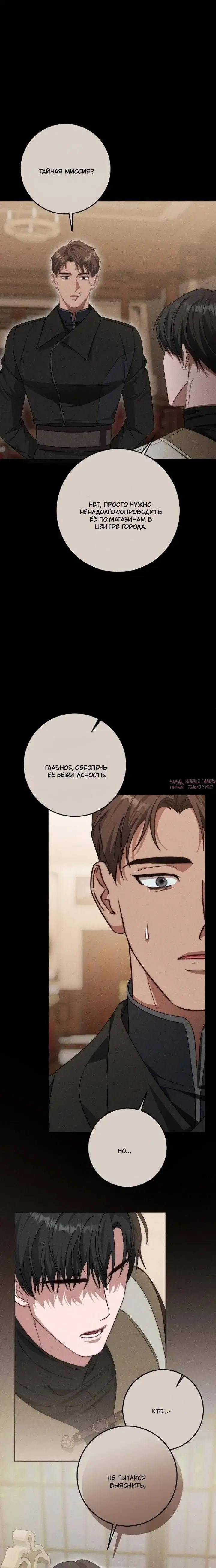Page 19.000