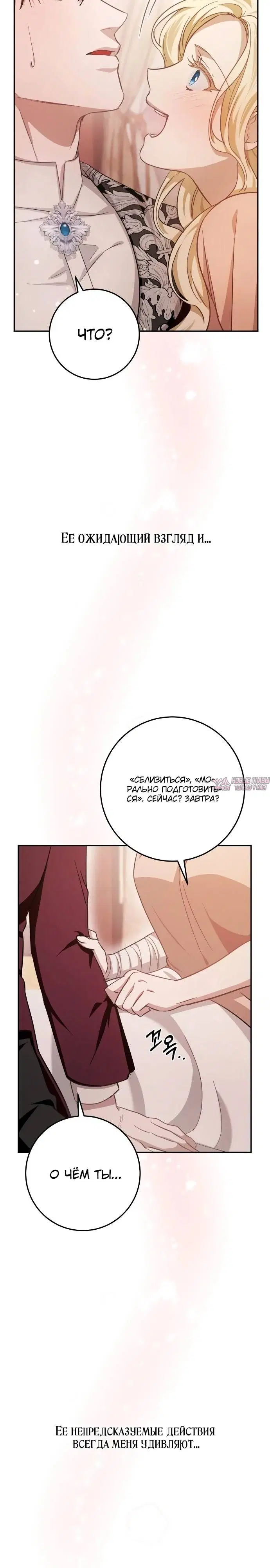 Page 19.000