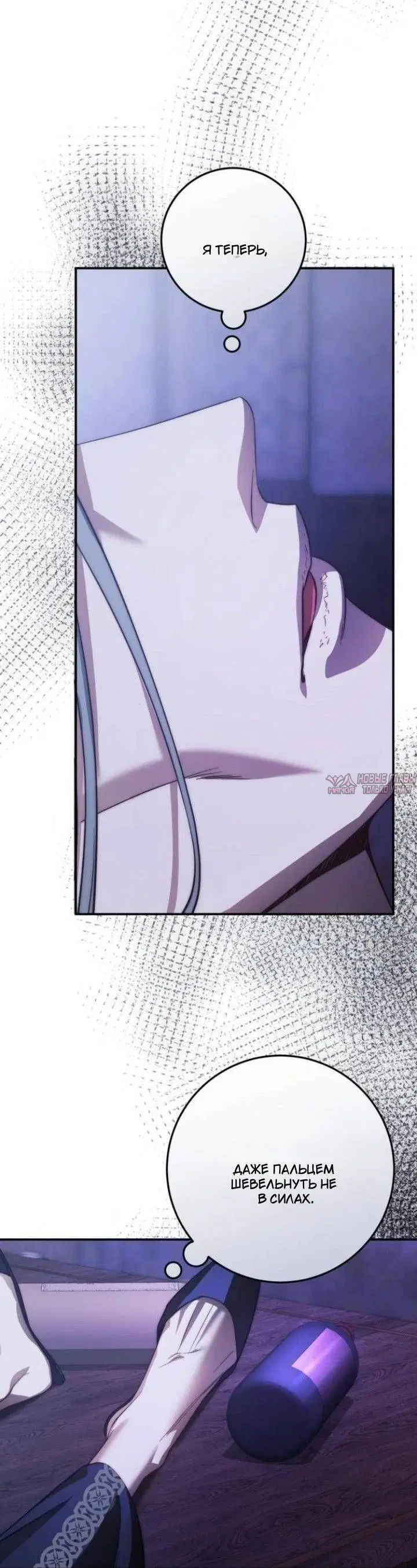 Page 10.001