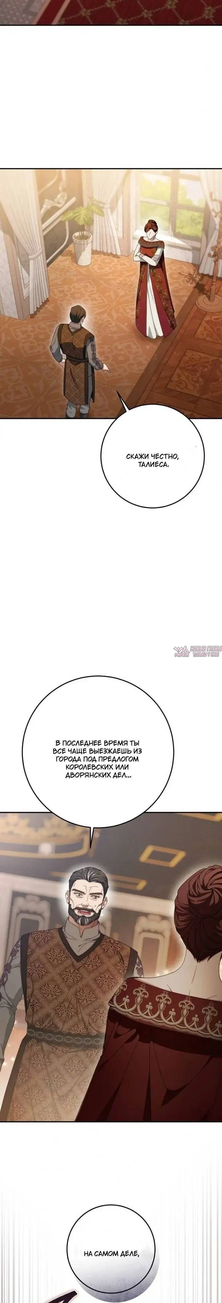 Page 11.001
