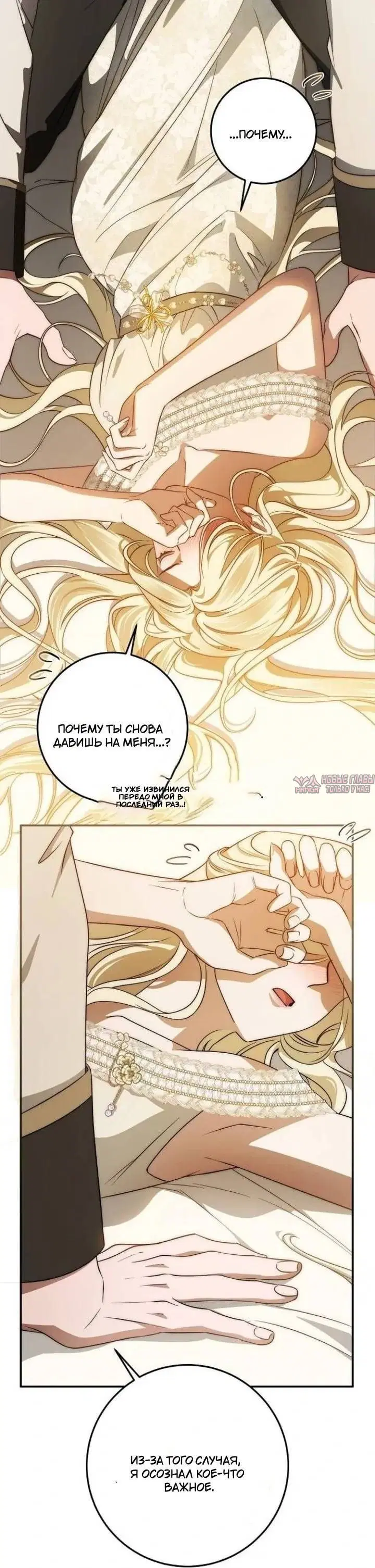 Page 11.001