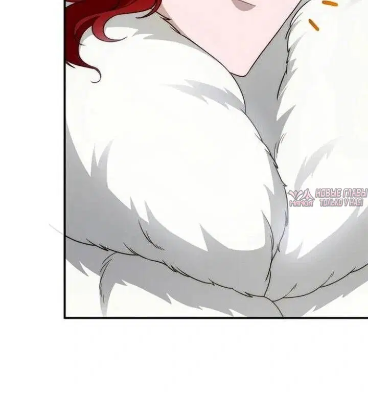 Page 12.001