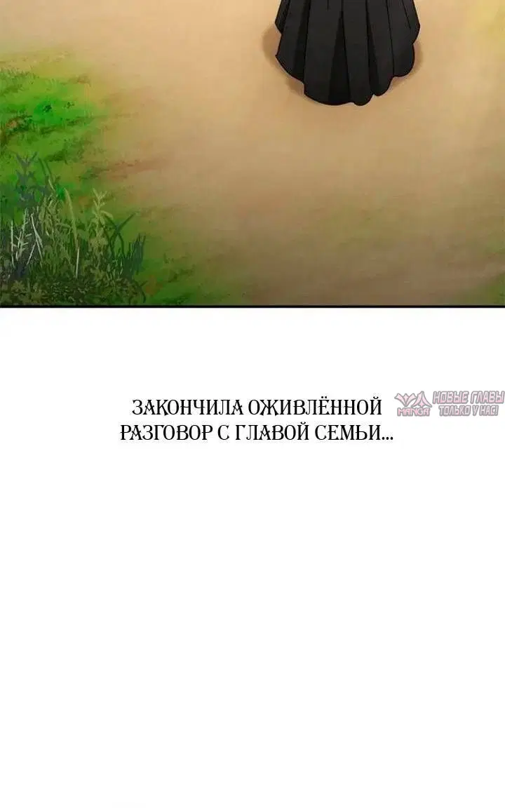 Page 13.001