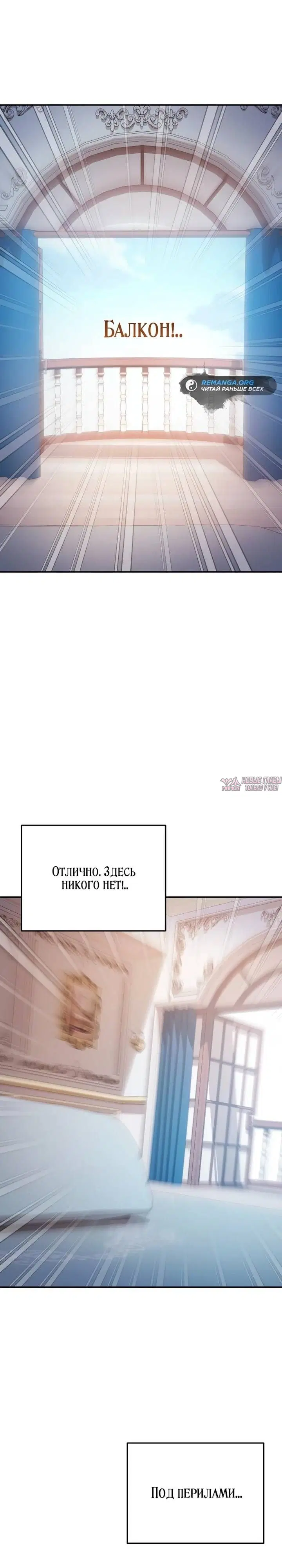 Page 24.000