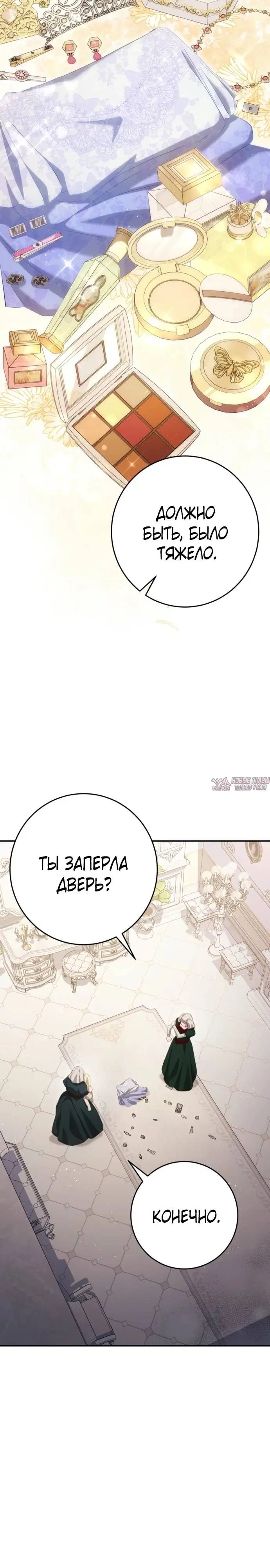 Page 24.000