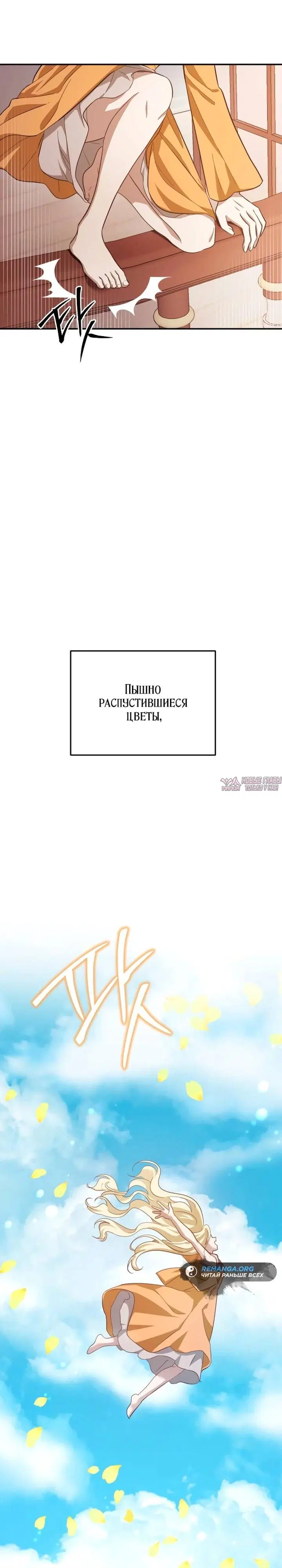 Page 25.000