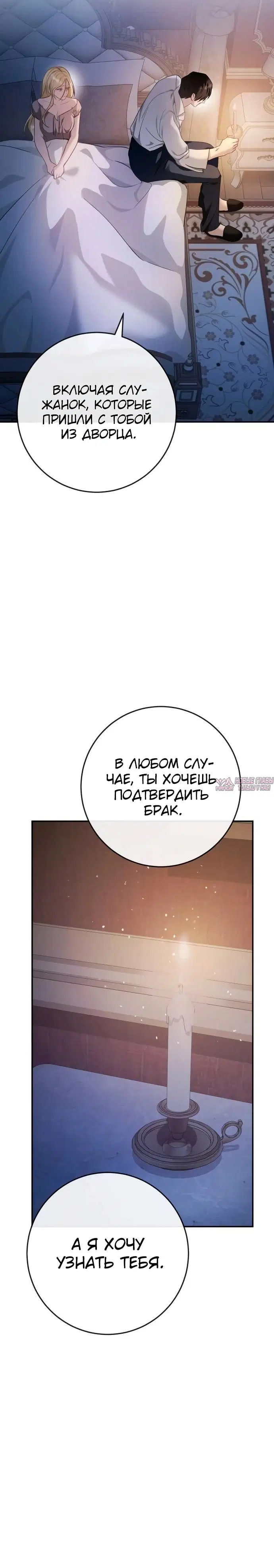 Page 25.000