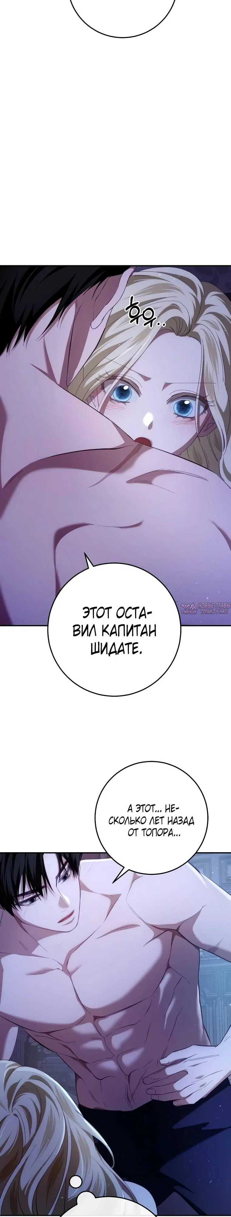 Page 25.000