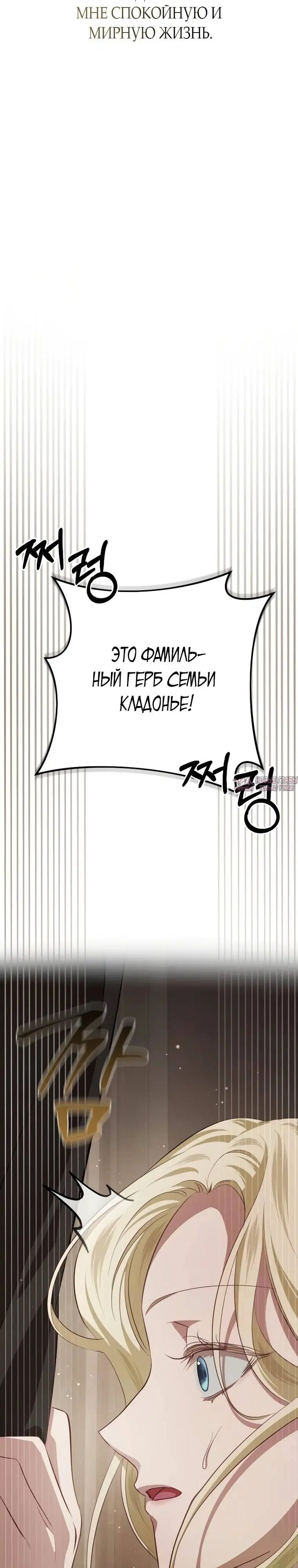 Page 26.000
