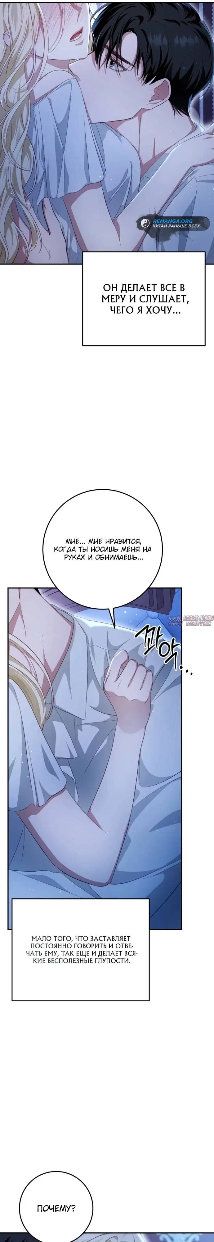 Page 26.000
