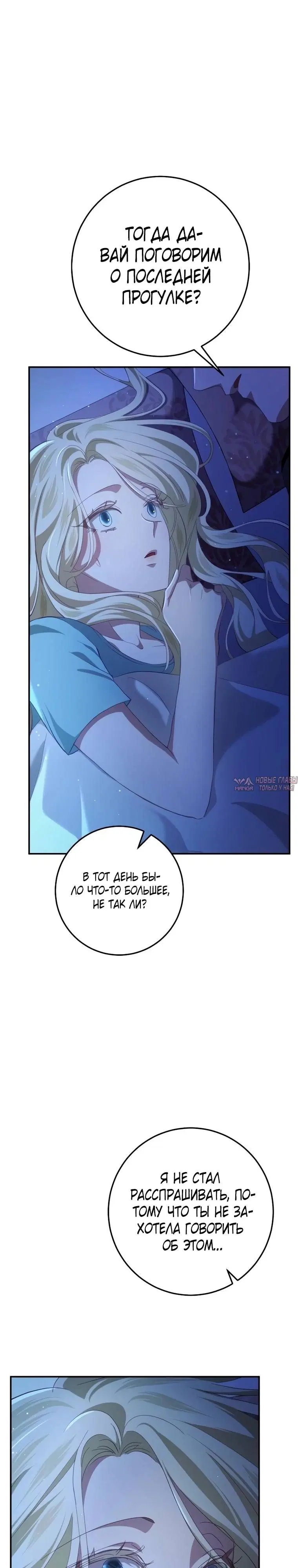 Page 26.000