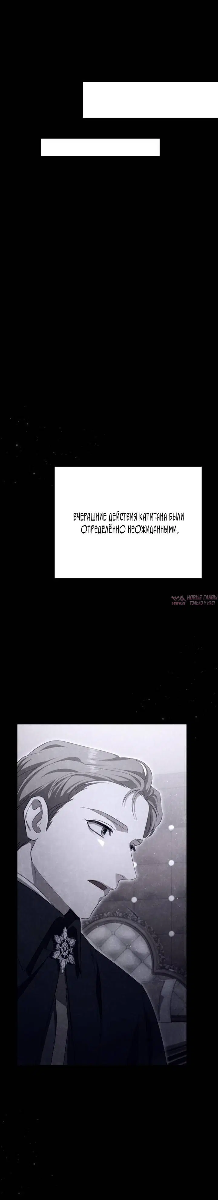 Page 26.000
