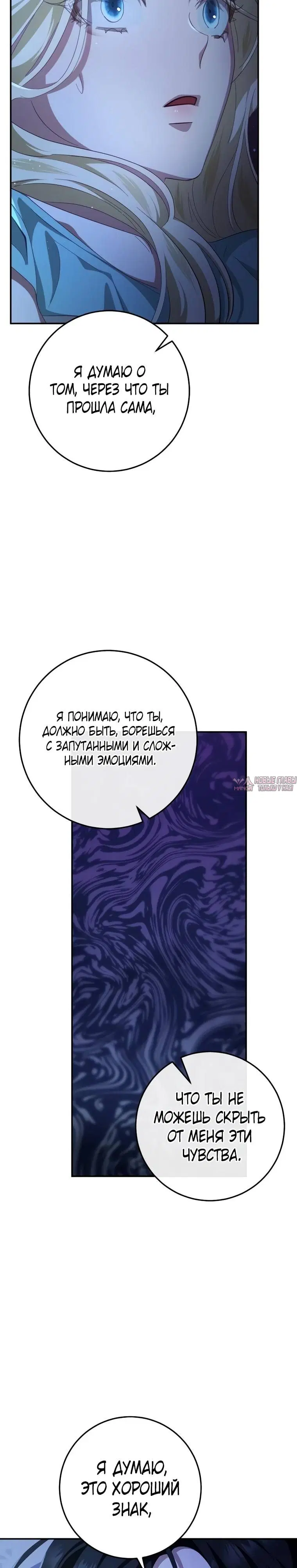 Page 27.000
