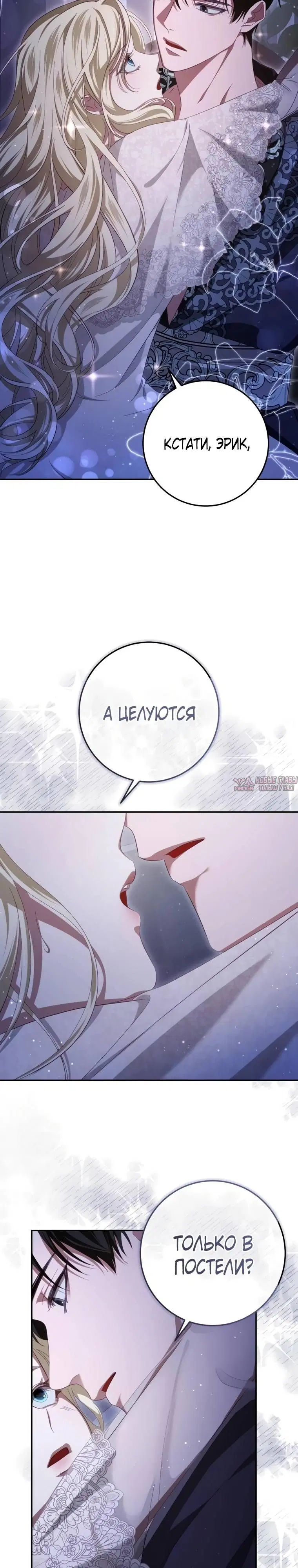 Page 27.000