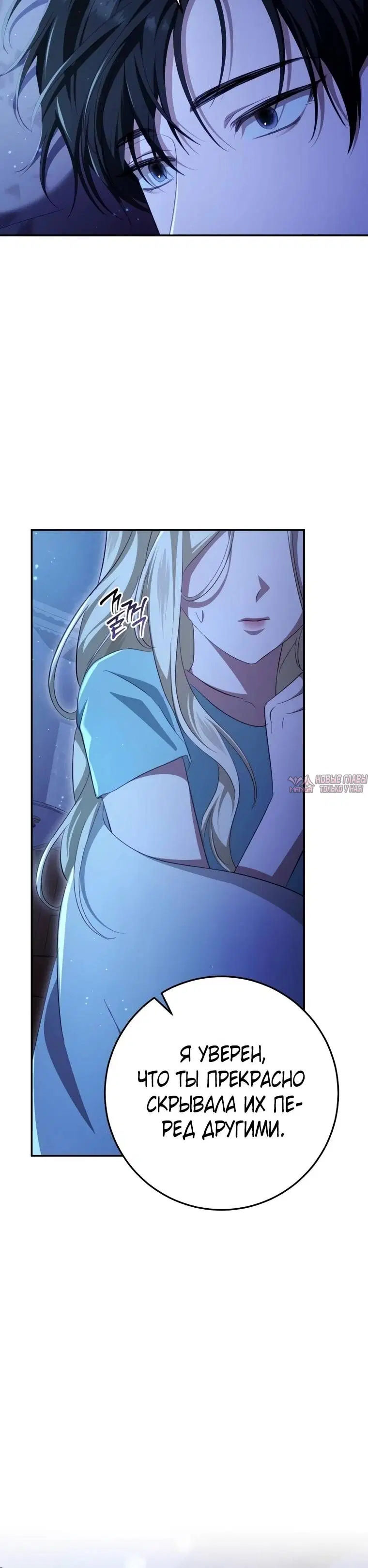 Page 28.000