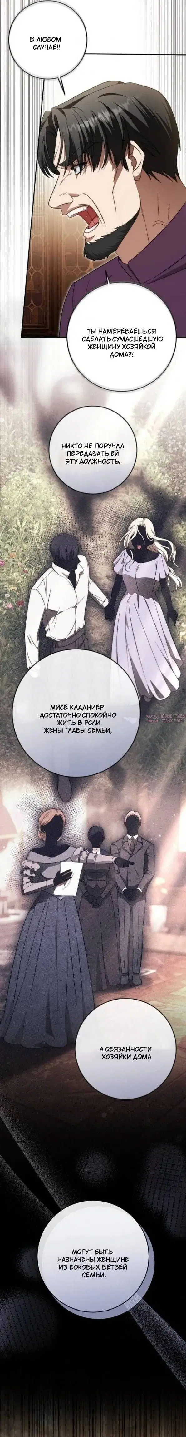 Page 20.000