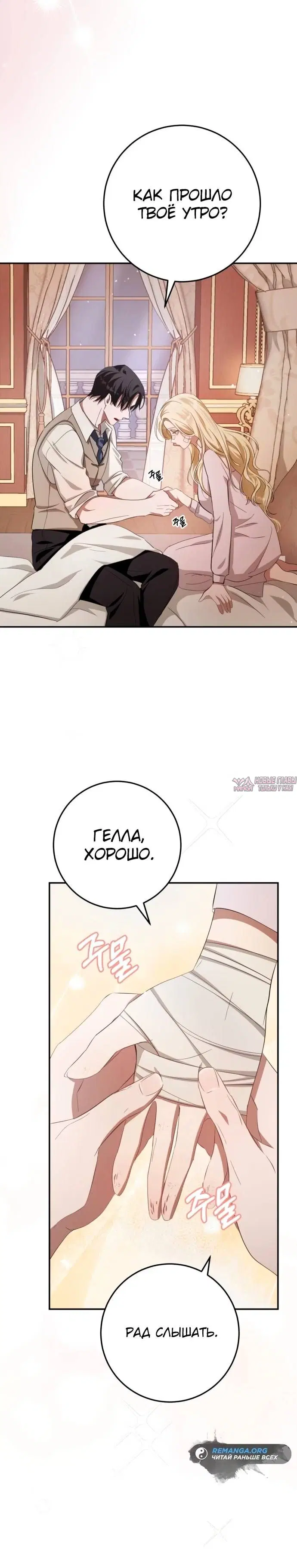 Page 20.000