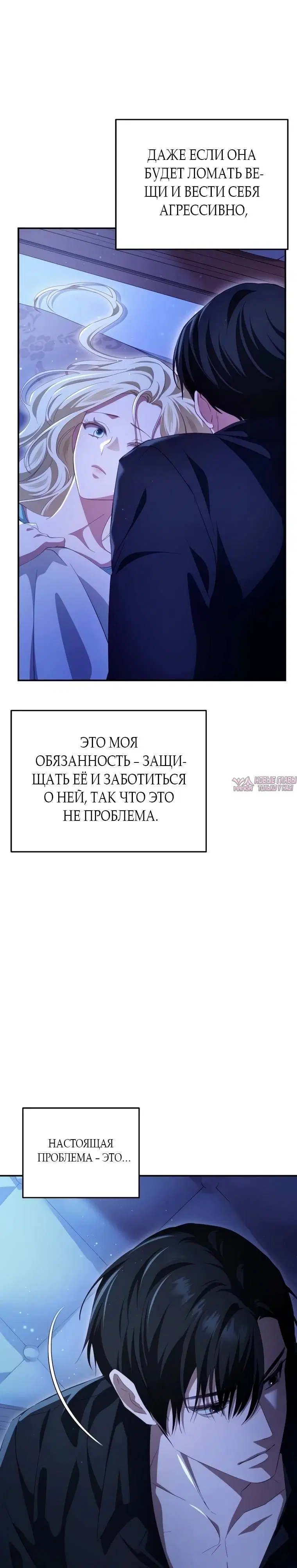Page 20.000
