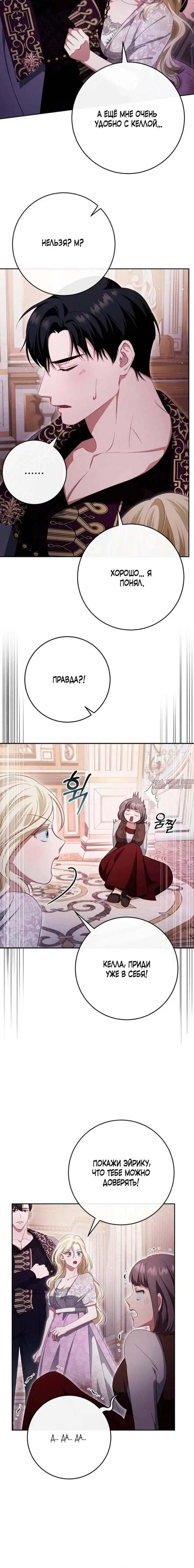 Page 20.000