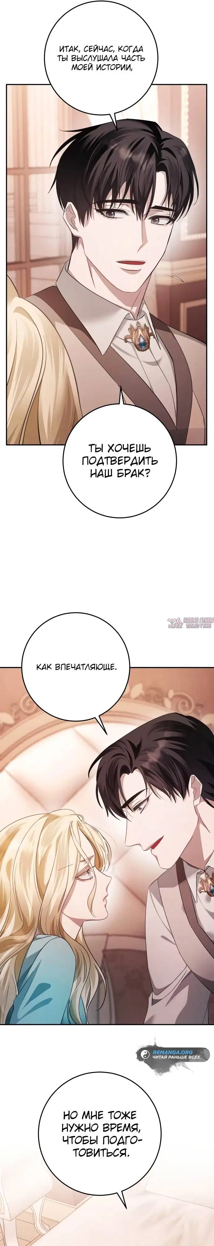 Page 21.000