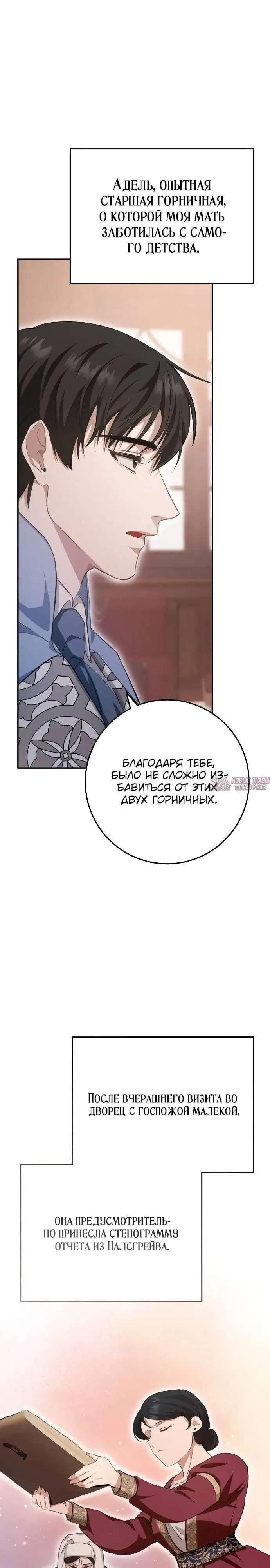 Page 21.000