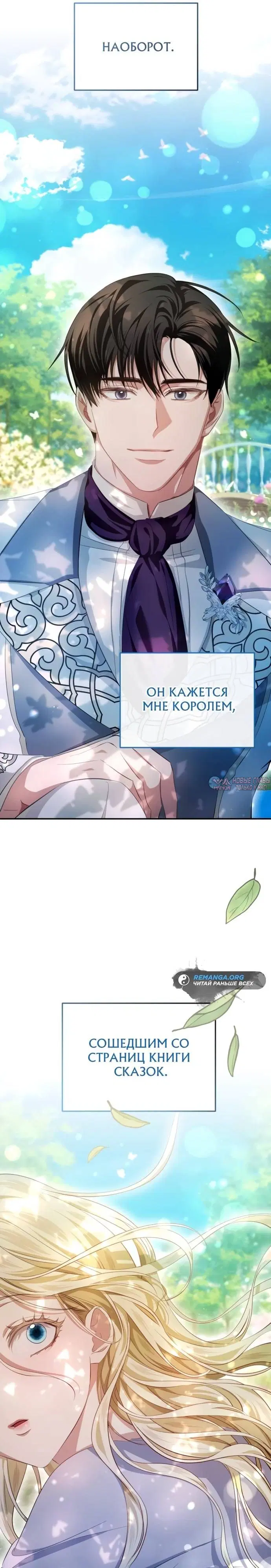 Page 21.000