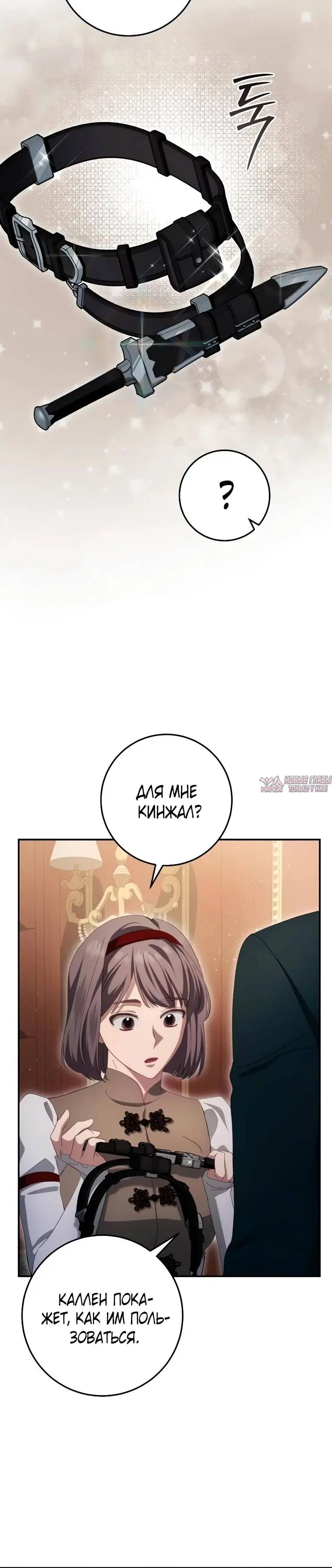 Page 21.000