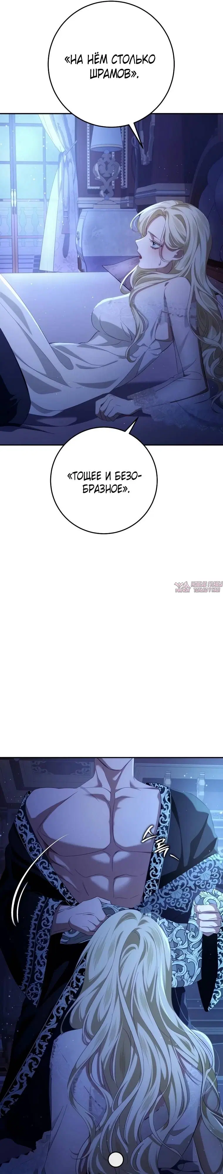 Page 21.000