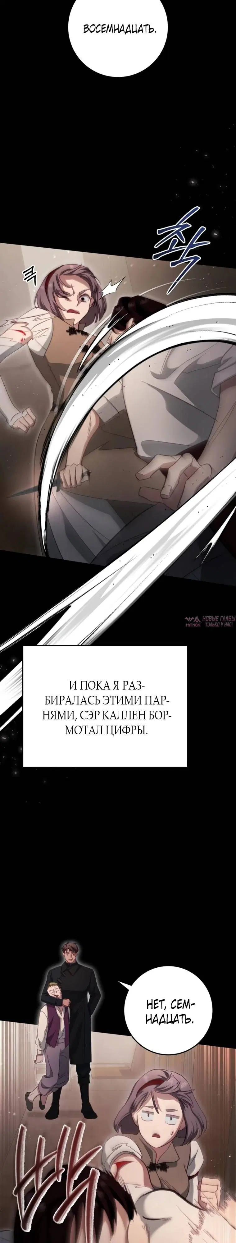 Page 21.000