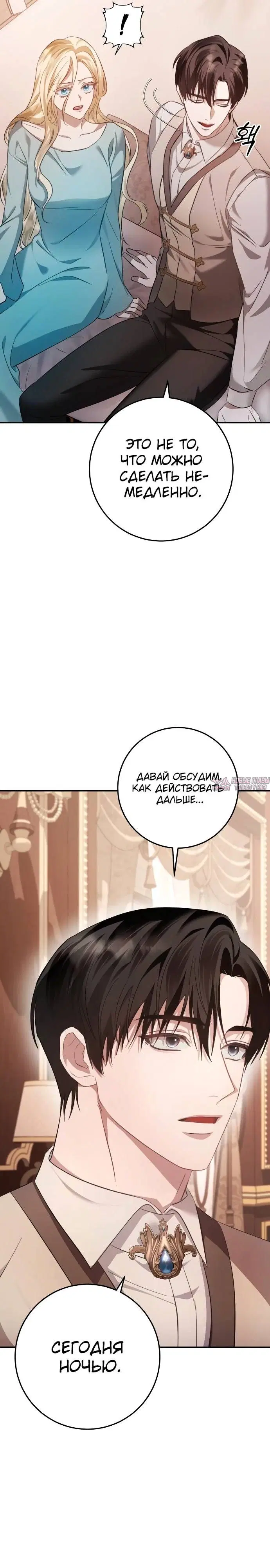 Page 22.000