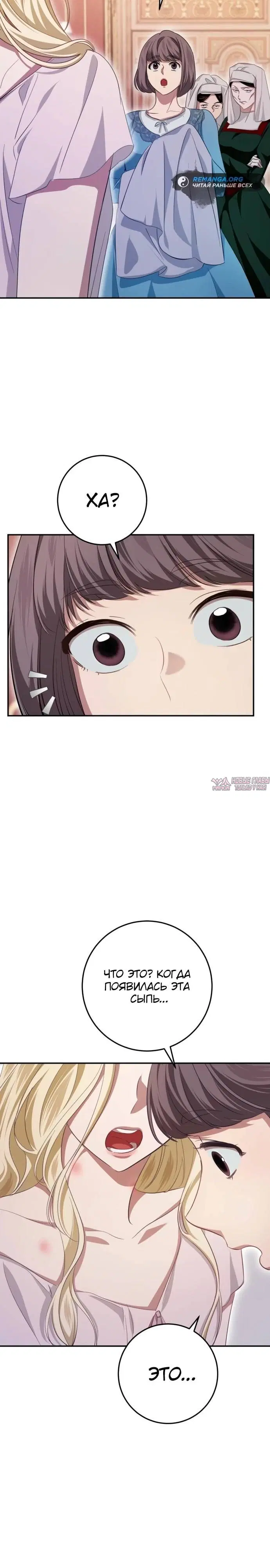 Page 22.000