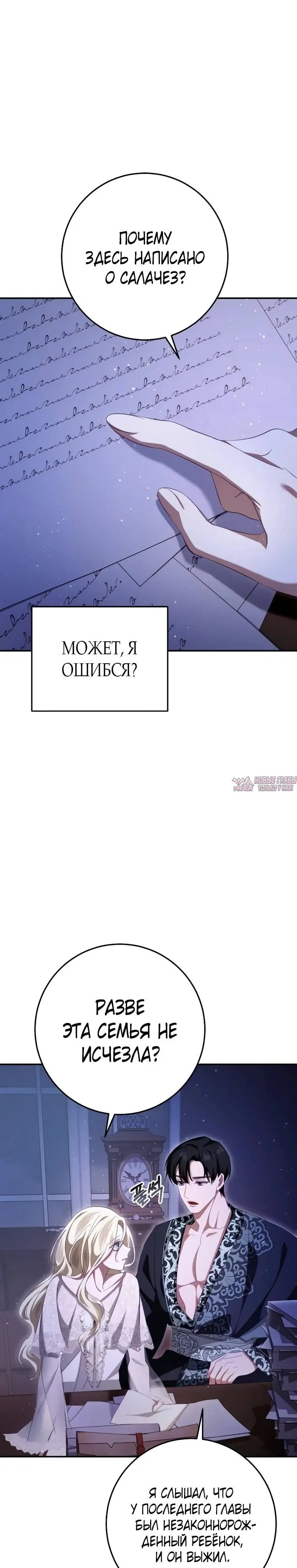 Page 22.000