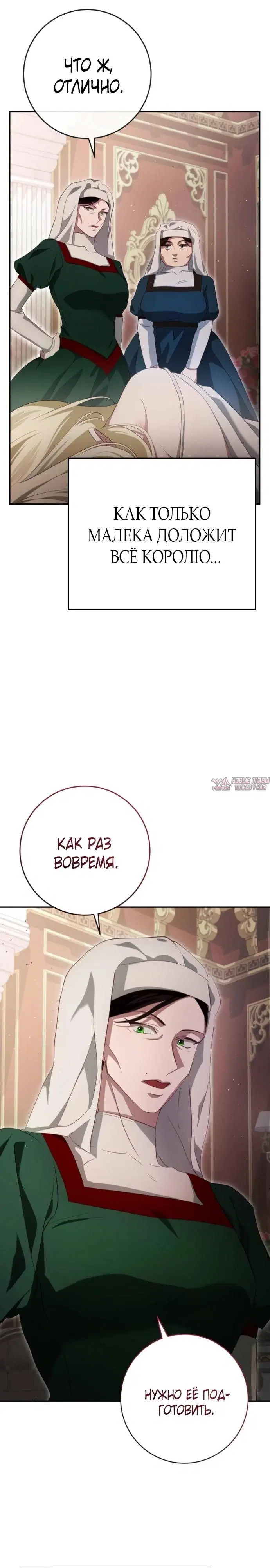 Page 22.000