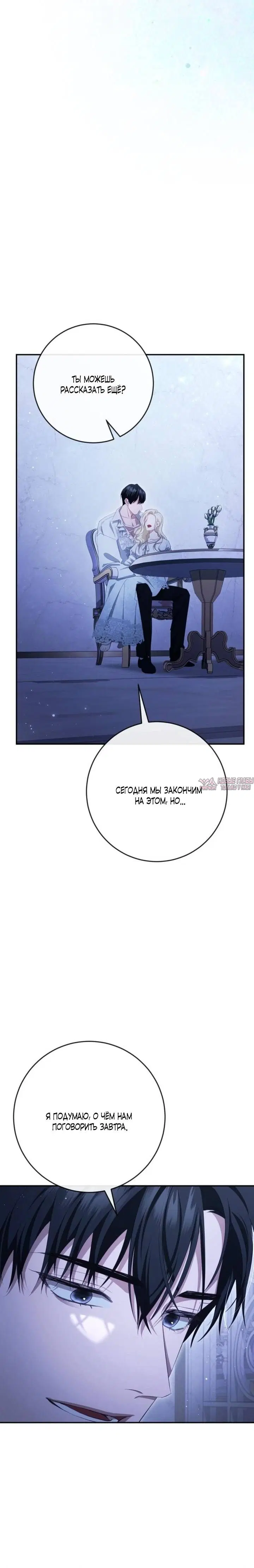 Page 22.000