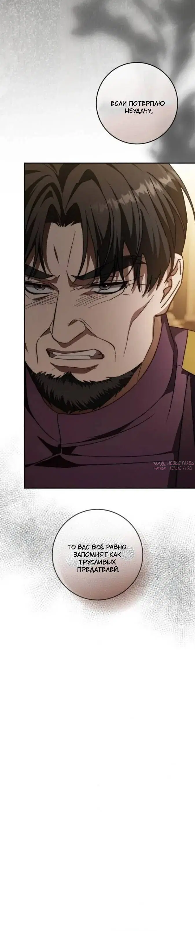 Page 23.001